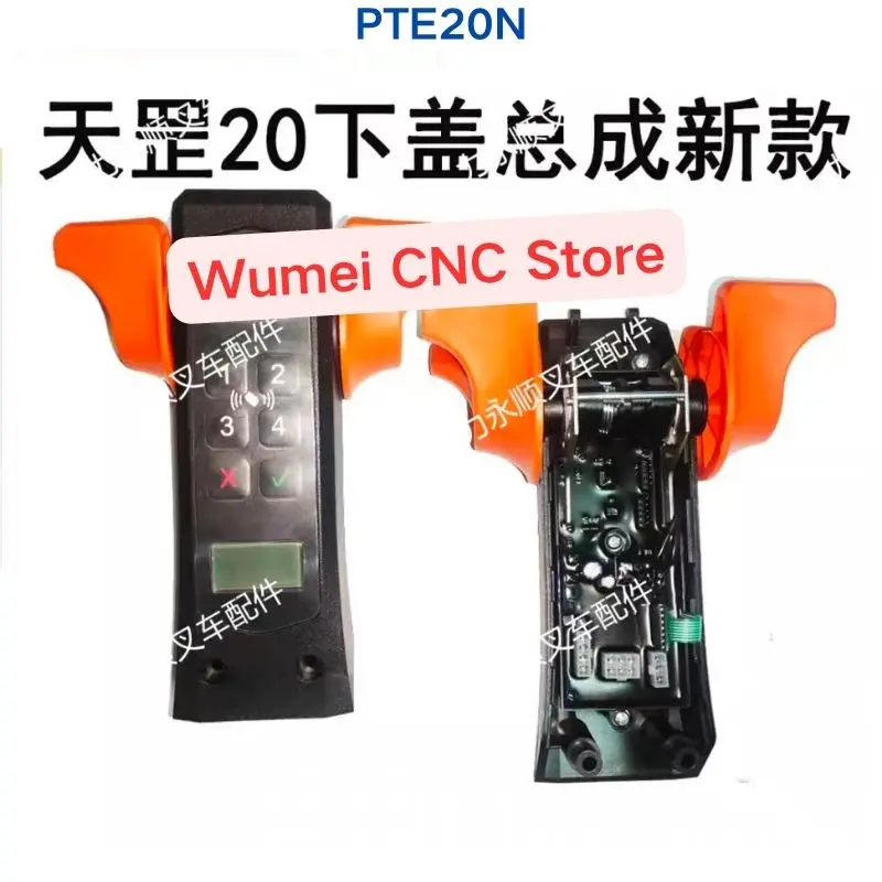 Brand New PTE20N all electric forklift parts accelerator assembly If You Need Other Specifications, Please Consult