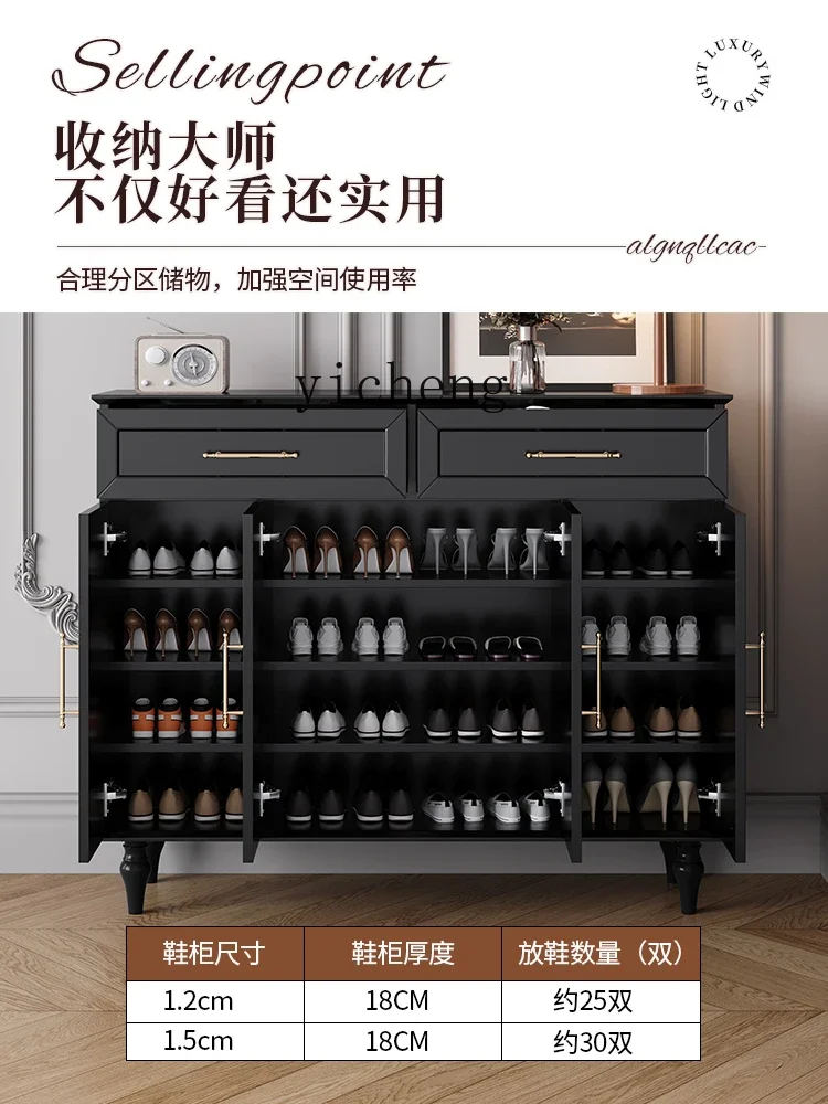 b1 Solid Wood Shoe Cabinet Home Doorway outside Corridor Living Room Large Capacity Hallway Shoe Cabinet Retro Black
