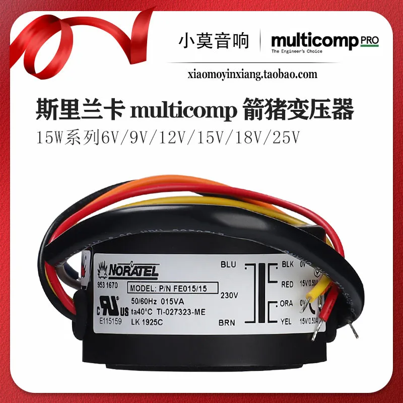 noratel-porcupine-imported-15w-dual-6v-9v-12v-15v-18v-25v-sealed-toroidal-transformer