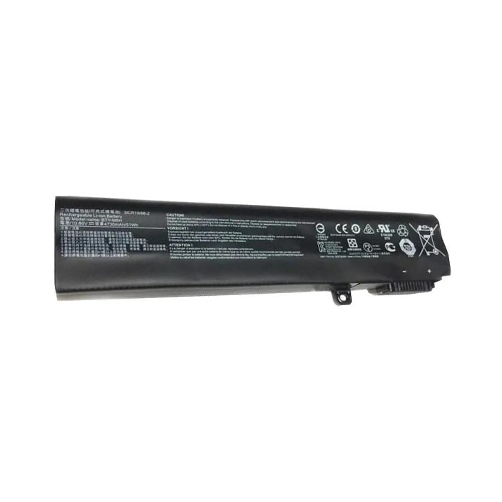Laptop Battery For MSI GE73 Raider RGB 8RE 8RF MS-17C5 New