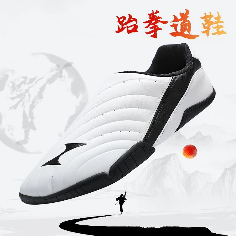 Mens Womens Sports Martial Arts Kung Fu Shoes Lace Up Mens Taekwondo Shoes Taiji Sneakers White Womens Martial Arts Sneakers