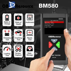 OBDResource BM580 6V 12V Car And Motorcycle Battery Tester 100-2000CCA 2AH~220AH Battery Analyzer Charging Test Load Test Tool