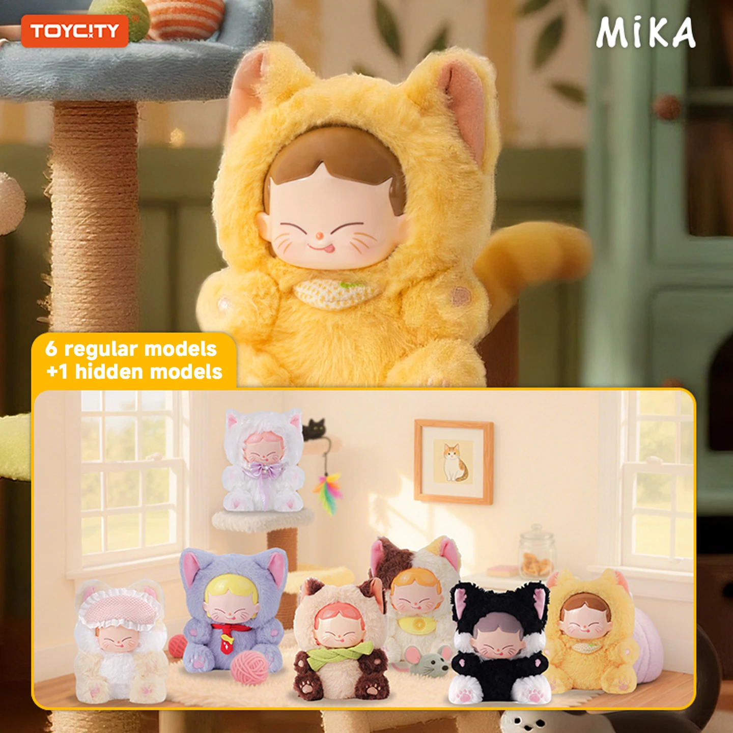 

TOPCITY Brand Blind Box “MIKA Plush”series Cute Anime Cat Pendant Action Figure Collection Toys Ornament Stuffed Toys Kids Gif