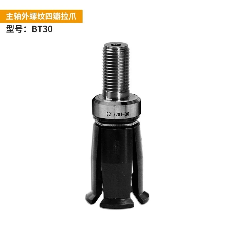 Spindle Pull Jaw BT40/BT50 Numerical Control Milling Machine Integral Split Four-lobe Jaw Pull Tool Clamp