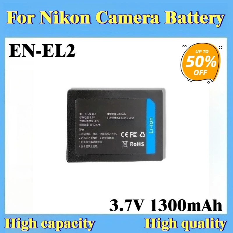 

EN-EL2 EN EL2 Camera Battery 3.7V 1300mAh for Nikon Coolpix BP-NKL2 2500 3100 3200 3500 Camera Brand-New High Quality