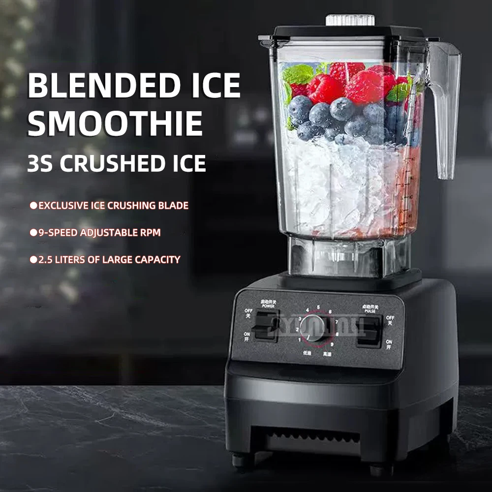 3L Commercial High-Speed Milk Tea Mixer Crusher Multi-Function Juice Soybean Milk Machine 2308A for Business Use