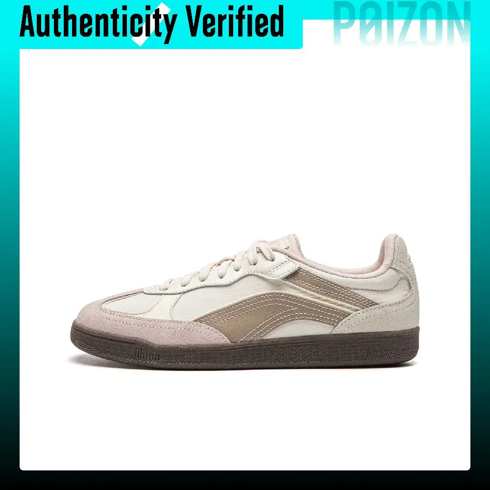 li-ning-film-heart-skate-shoes-women's-low-top-ecru-milkshake-pink-terracotta-khaki-agcw130-3