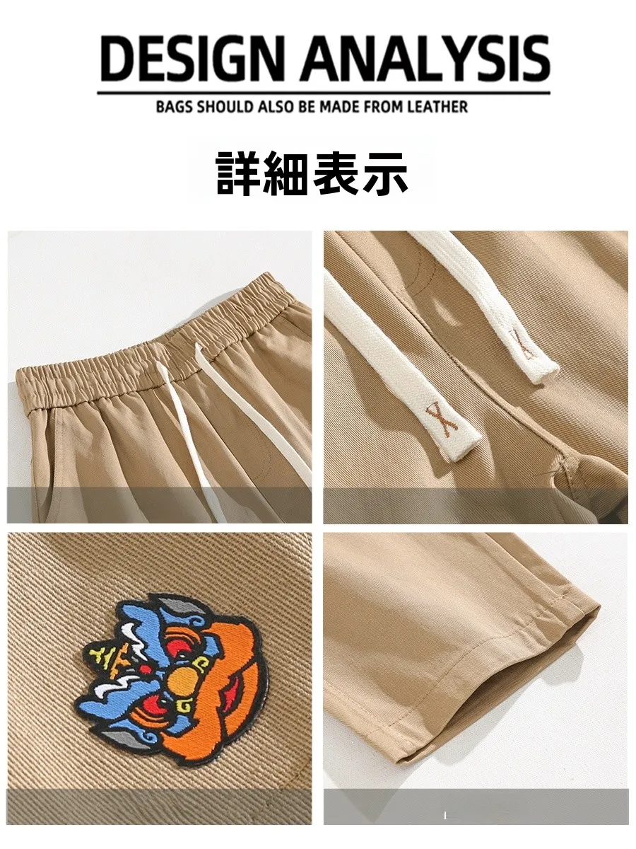 الرجال القطن الخالص مستقيم الساق عارضة السراويل الربيع Faionable عمال فضفاض واسعة الساق السراويل الرجعية اليابانية العصرية وسيم #2