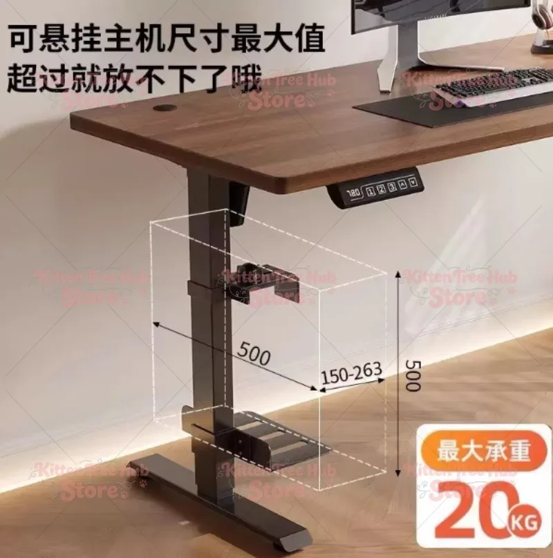 Split Hanging Chassis Bracket Desk Under Mount Host Hanger
