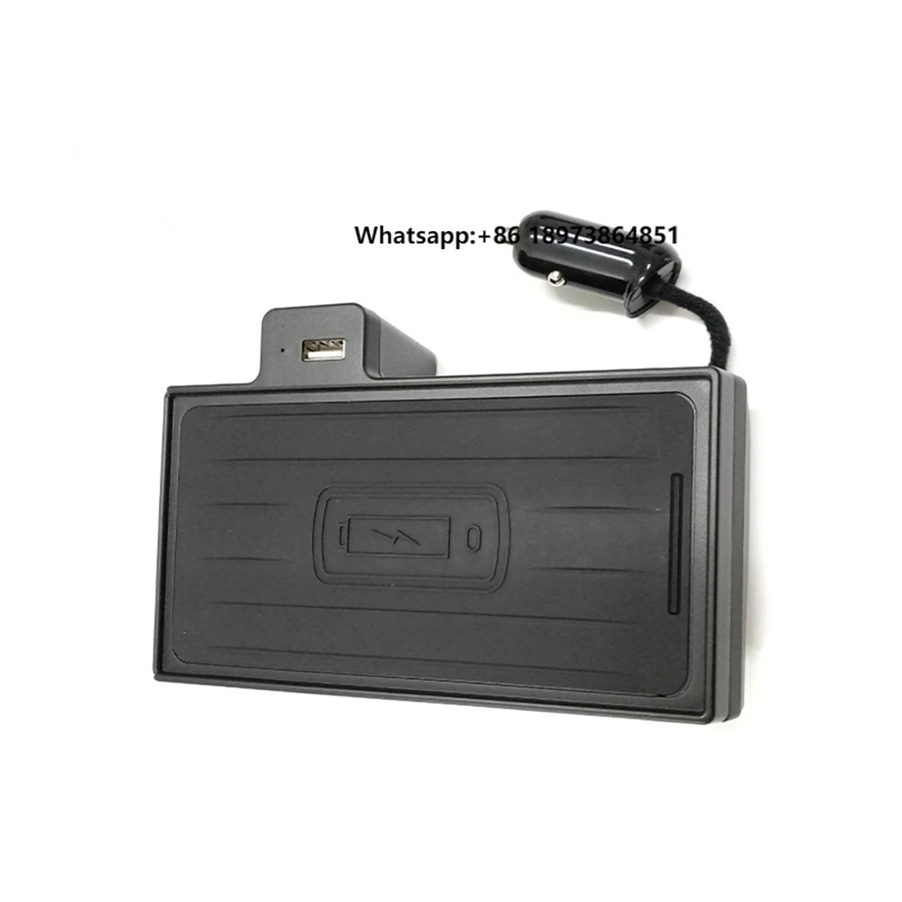 Car Wireless Charge… - image