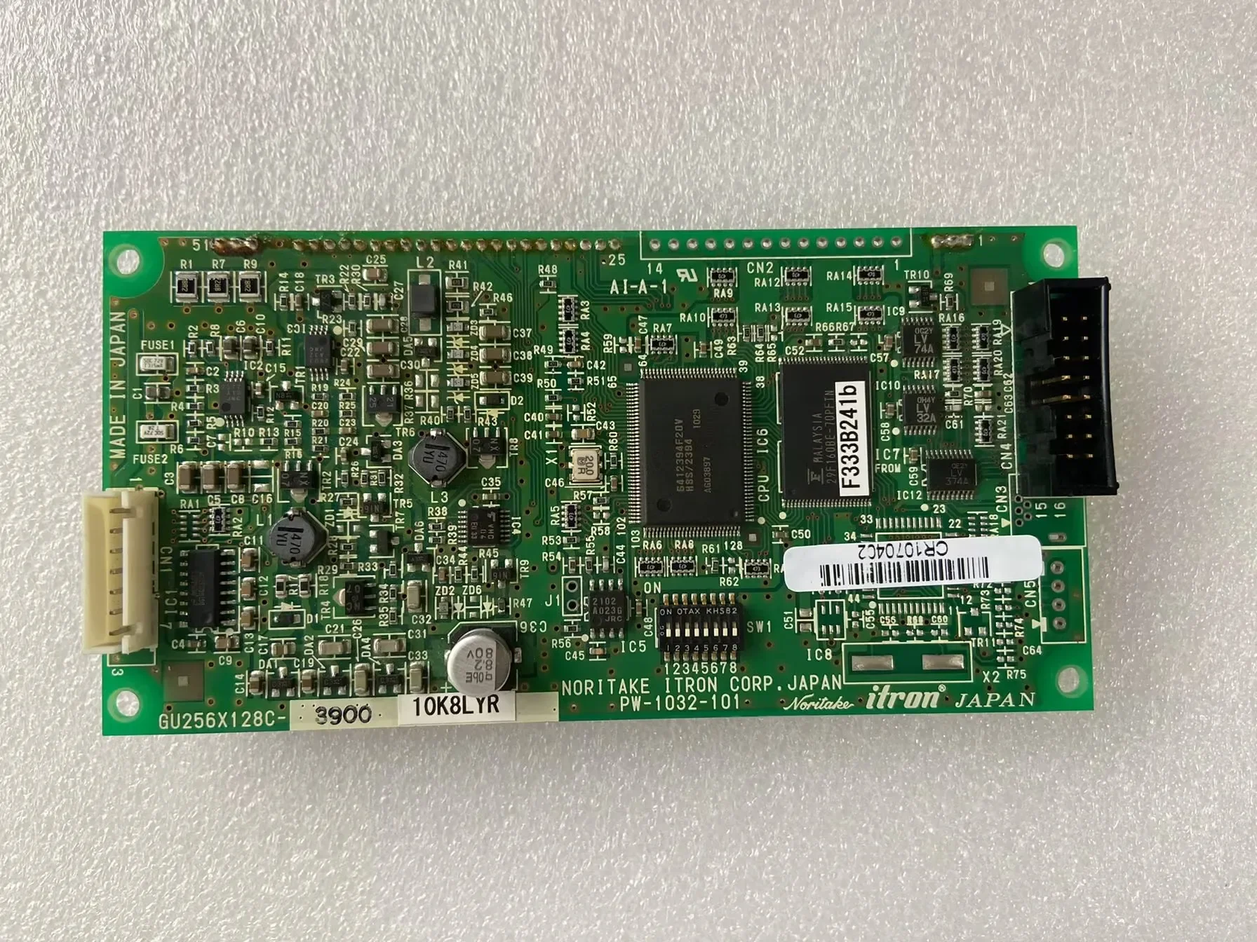 LCD Screen For NORITAKE ITRON VFD MODULES GU256X128C-3900 GU256X128C