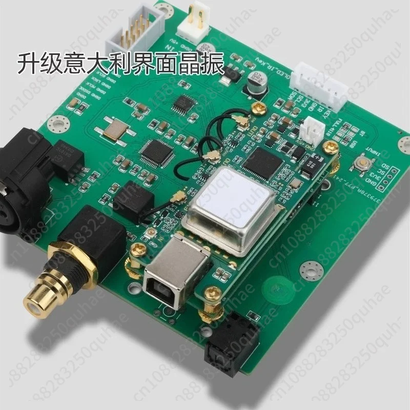 Low Jitter OCXO Audio Reference Clock, PLL Synthesizer Supports 10/22/24/25MHz Multi-Channel Frequency Output