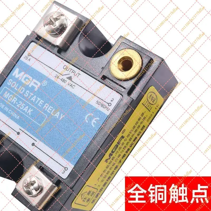 For 1 PCS Solid State Relay SSR MGR-25AK 40AK Short Connect 25A 40A 480V