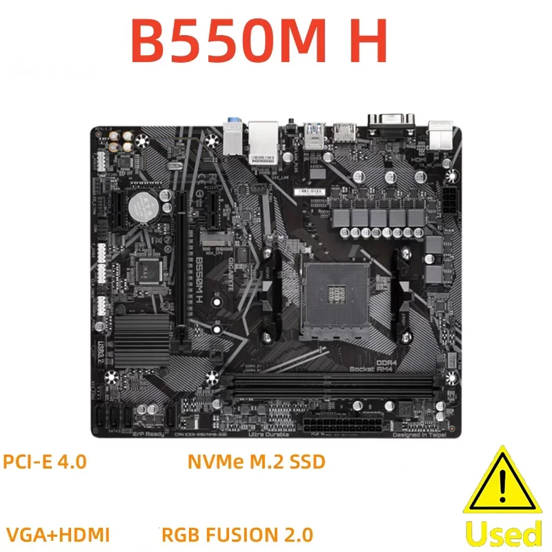 Gigabyte B550M H Mi… - image