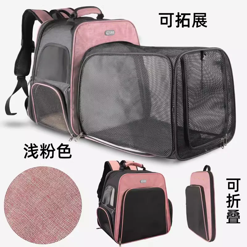 

Dog Carrier Bag Pet Double Shoulder Backpack Sturdy Frame Breathable Foldable Dog Double Doors Bag Expandable Cat Back Pack