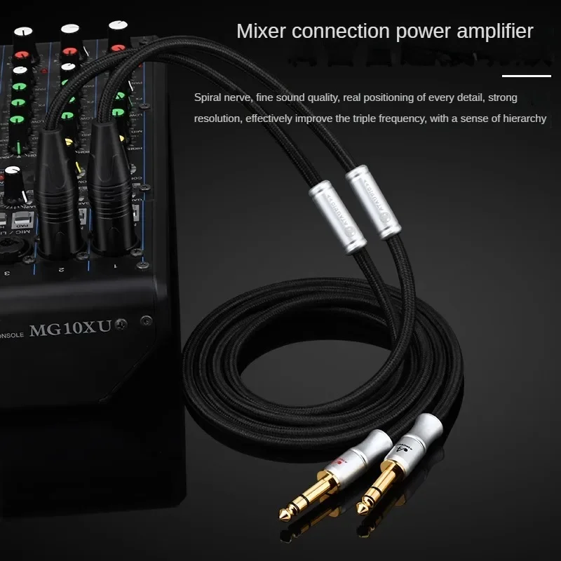 Fever Grade Pure Copper Dual 6.5 RPM Dual Canon Audio Cable Microphone Three Core rotary Balanced XLR cable