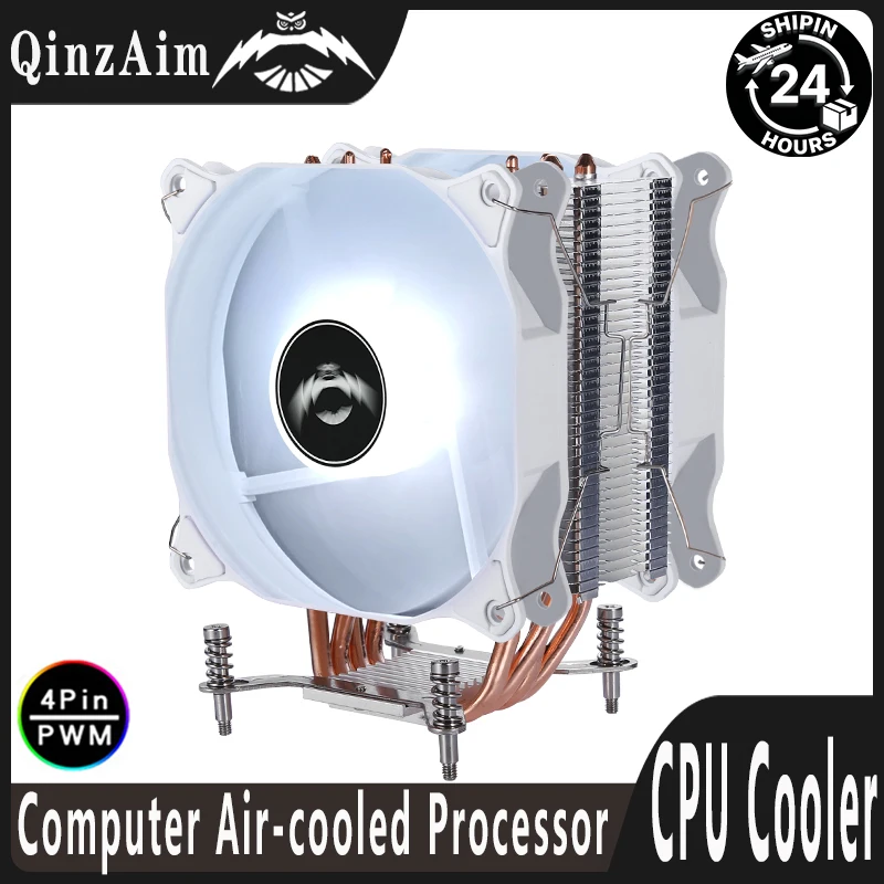 QiuzAim 4 Heat Pipe Efficient Radiator PC Air-Cooled x99 Processor CPU Cooler 120mm Fan install LGA2011 2066 115X 1200 1700 1851