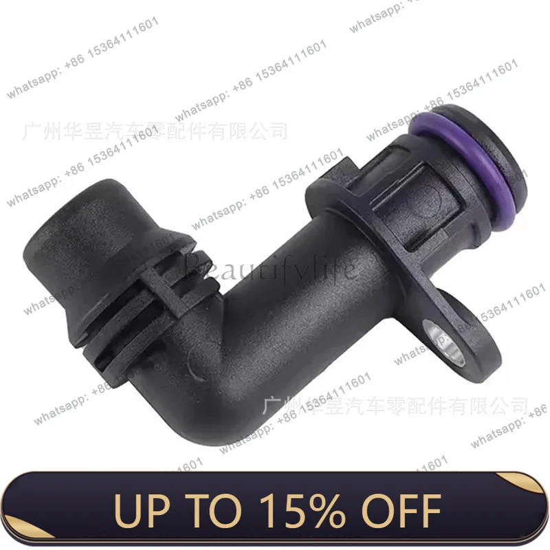 A7002770300 Suitable for 247 C118 X118 Transmission Connector Kit Cross Border