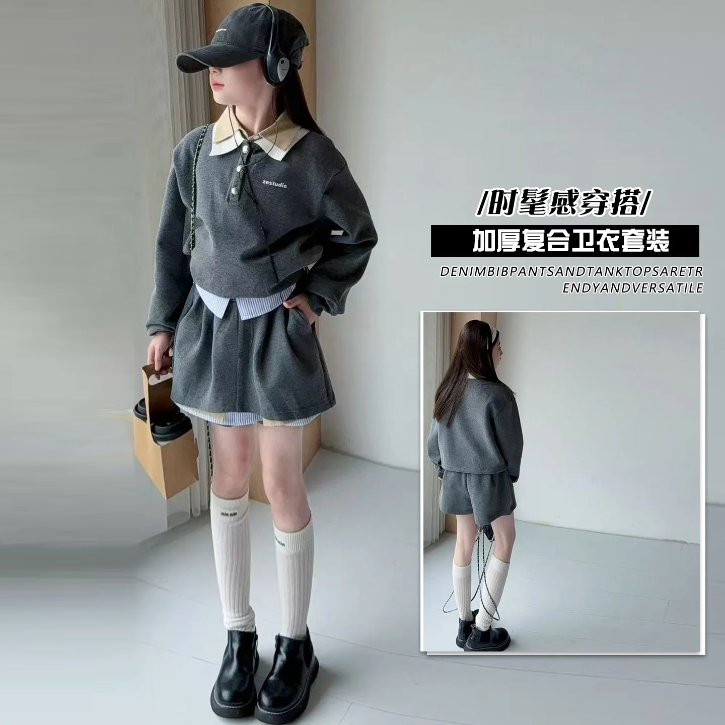 4-14Y Girls 2-Piece Dress Clothing Suit Kids  Long-Sleeved Polo and Patchwork Skirt Autumn Winter Gray Preppy Style Clothing Set