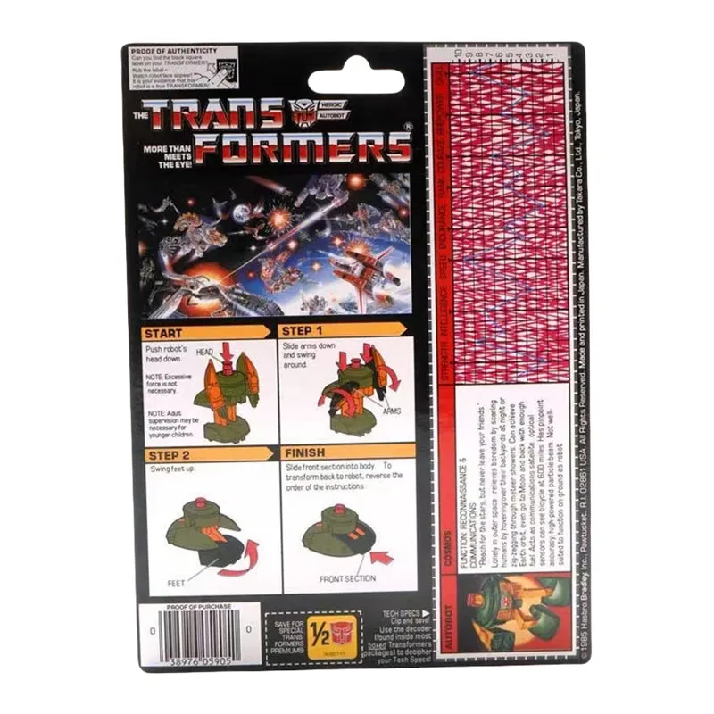 G1 Ko ของเล่นทรานสฟอร์มเมอร์บอทส์หุ่นยนต์แปลงร่างคอสมอสตุ๊กตาขยับแขนขาได้โมเดลสะสมของเล่น