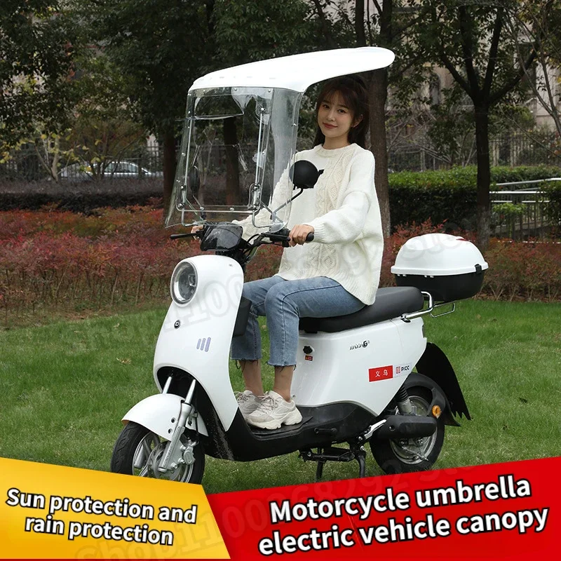 

Electric Motorcycle Windshield Sunshade, Canopy Window Opening, 7-Shaped Awning, Electric Vehicle Umbrella