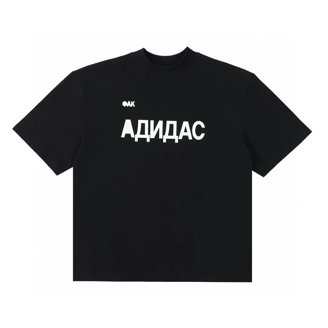 Camiseta Feminina de Algodão com Gola Alta Kanye Same KANYE GOSHA YEEZY PODS, Estampa Russa, Camiseta Masculina de Manga Curta Kanye Peripheral