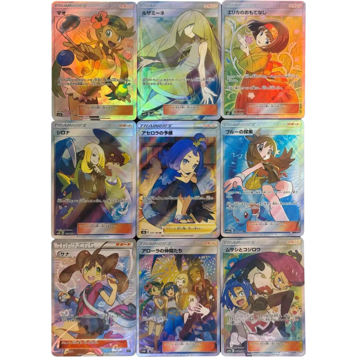 9 قطعة/المجموعة PTCG فتاة المدرب أيونو ميريام ليلي غروشا بطاقة فلاش لتقوم بها بنفسك لعبة كلاسيكية ذاتية الصنع أنيمي جمع بطاقة هدية لعبة #3