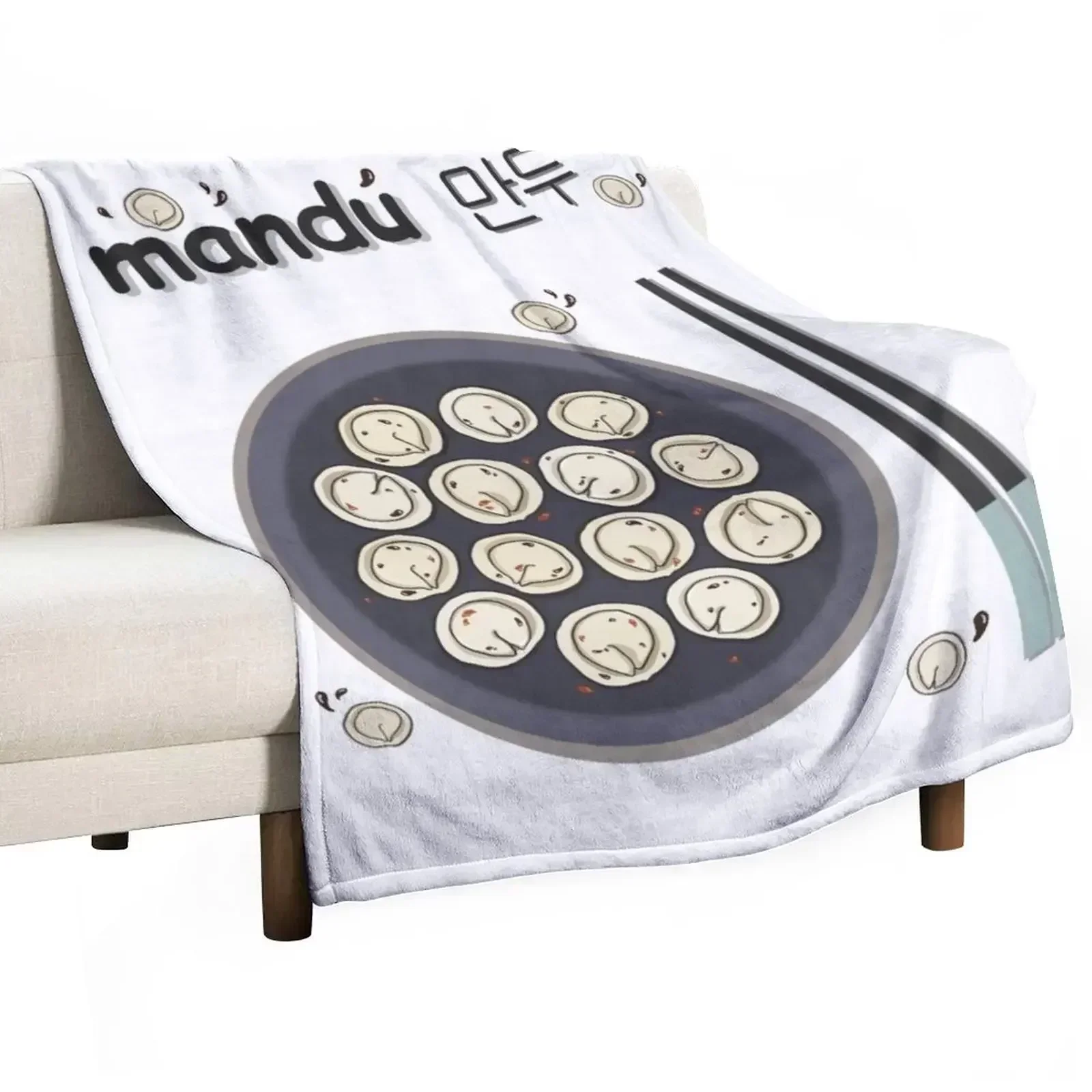 Korean Mandu dumpling art, fun Asian food drawing Throw Blanket sofa bed Giant Sofa Quilt Sofas blankets ands Blankets