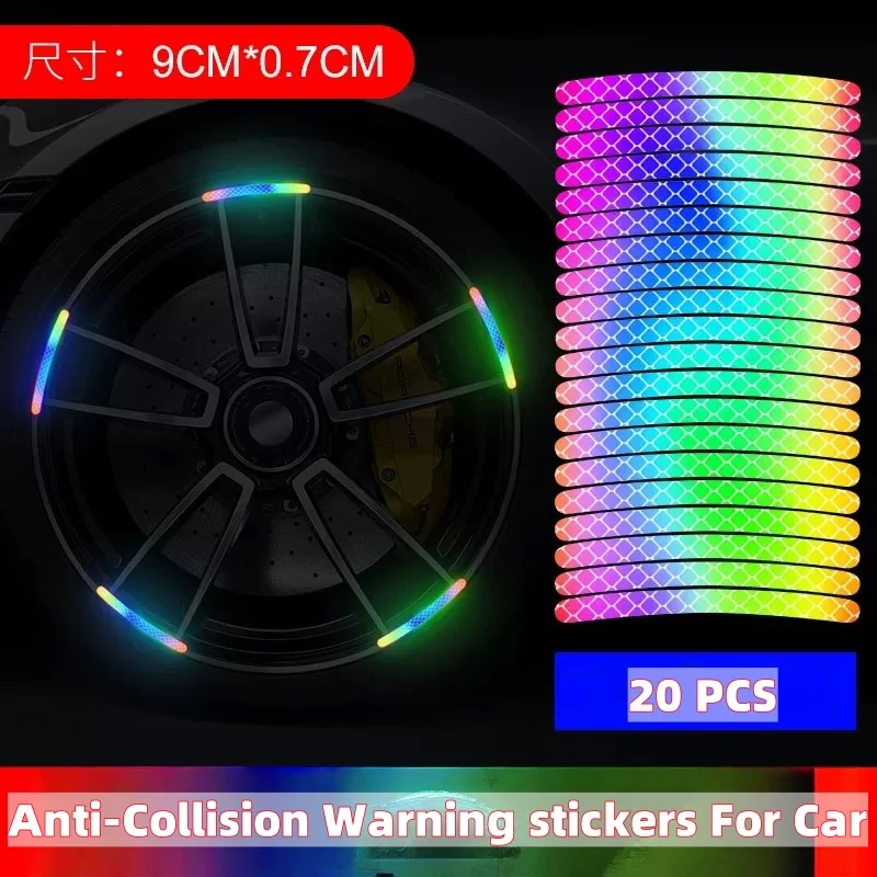 

Anti-Collision Reflective Warning Stickers For Car Motorcycle, Bicycle Wheels, Seven-Color Laser Car Decoration Accessories