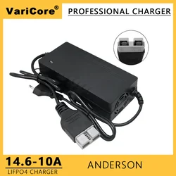 VariCore 14.6V/12.8V 12V 10A Lifepo4 Charger 110-220V 4S 12V High Power Charger For Lithium iron Phosphate Battery Pack XT60