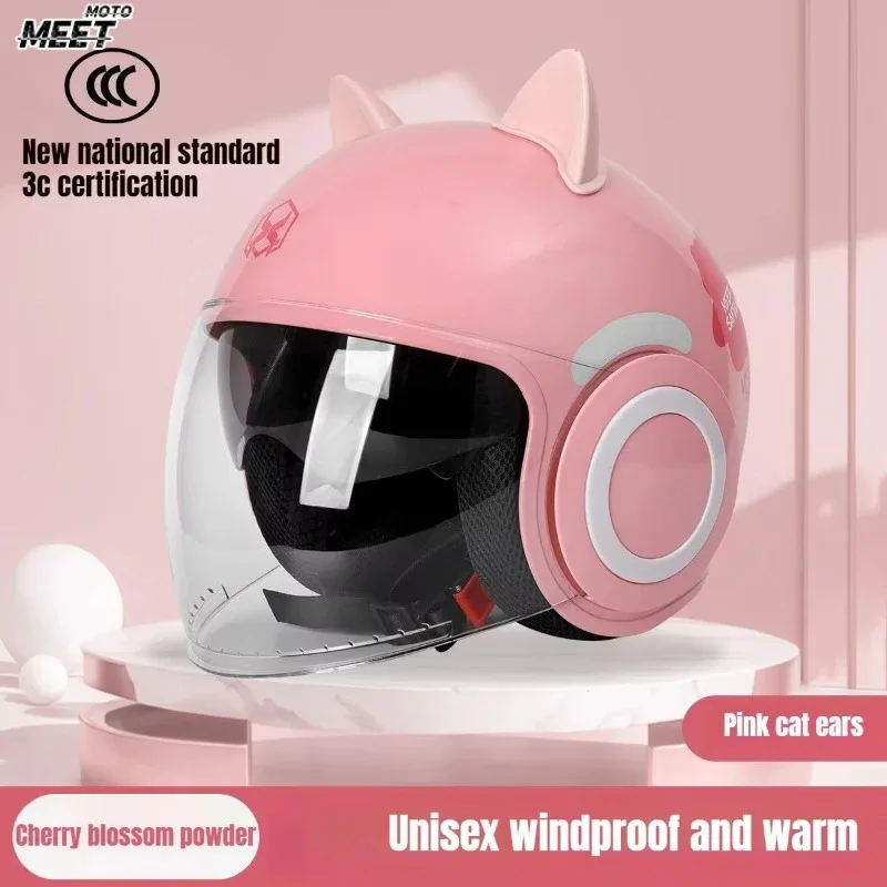 Motorcycle Helmet Ultra-Light Bike Safety Helmet Double Lens Scooter Half Cycling MTB Bike Bicycle Motorcycle Helmet