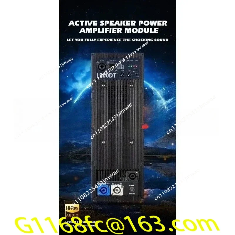 1500W Subwoofer Power Amplifier Board Audio Profession Karaoke Speaker Amplifier Module for Line Array1500DT 8ohm Part