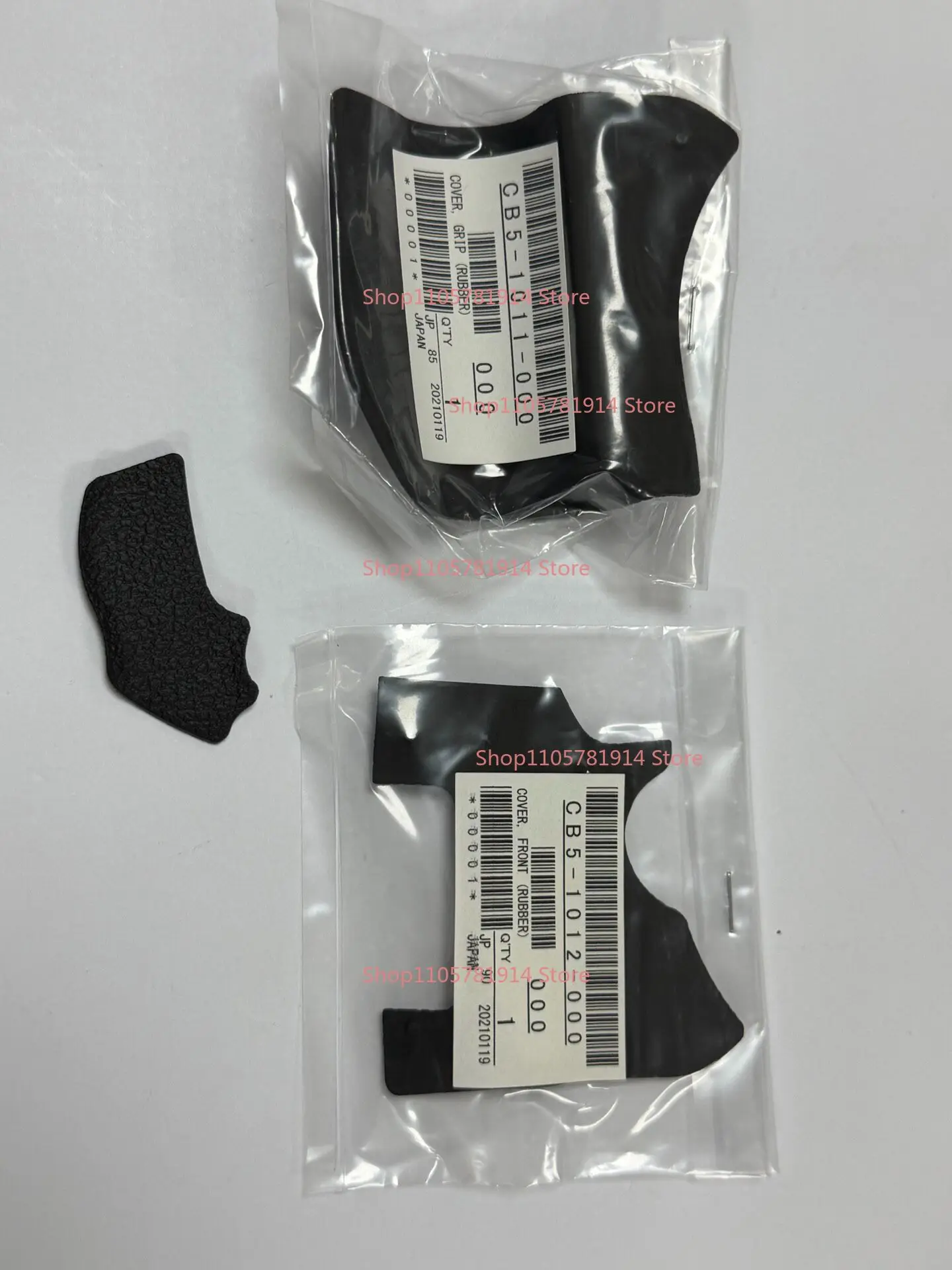 For Canon 700D Thumb, Hand Grip, Side Leather, New Original Leather