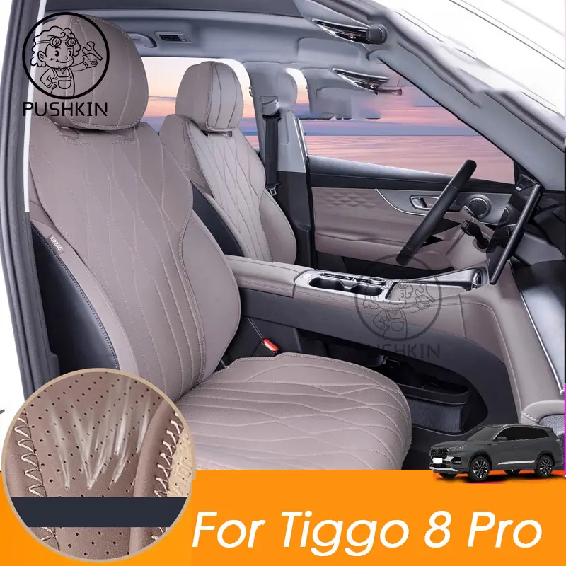 Car Seat Cover Specific Customize for Chery Tiggo 8 Pro 2025 2026 Half pack with Front and Rear Full Set Leather  PU Leather