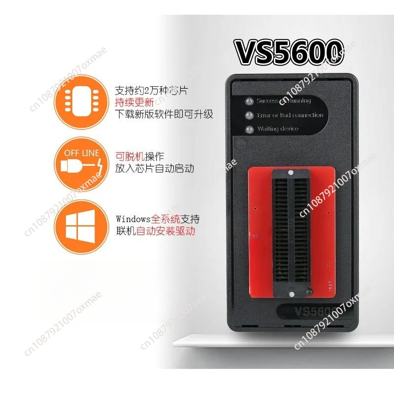 VS5600 Offline Universal Programmer Flash Chip PIC Microcontroller Program Writer Offline Programmer