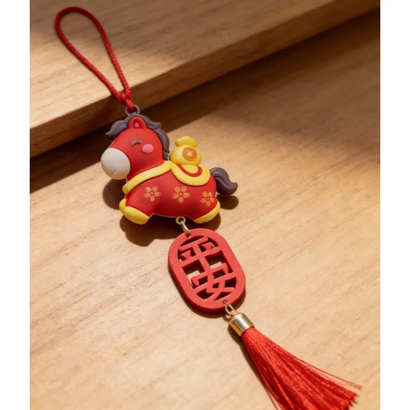 1PC New Horse Shaped Car Pendant with Blessings Safe Words Wishes and Gift for Friends Family Loved Ones Rearview Mirror Decorat