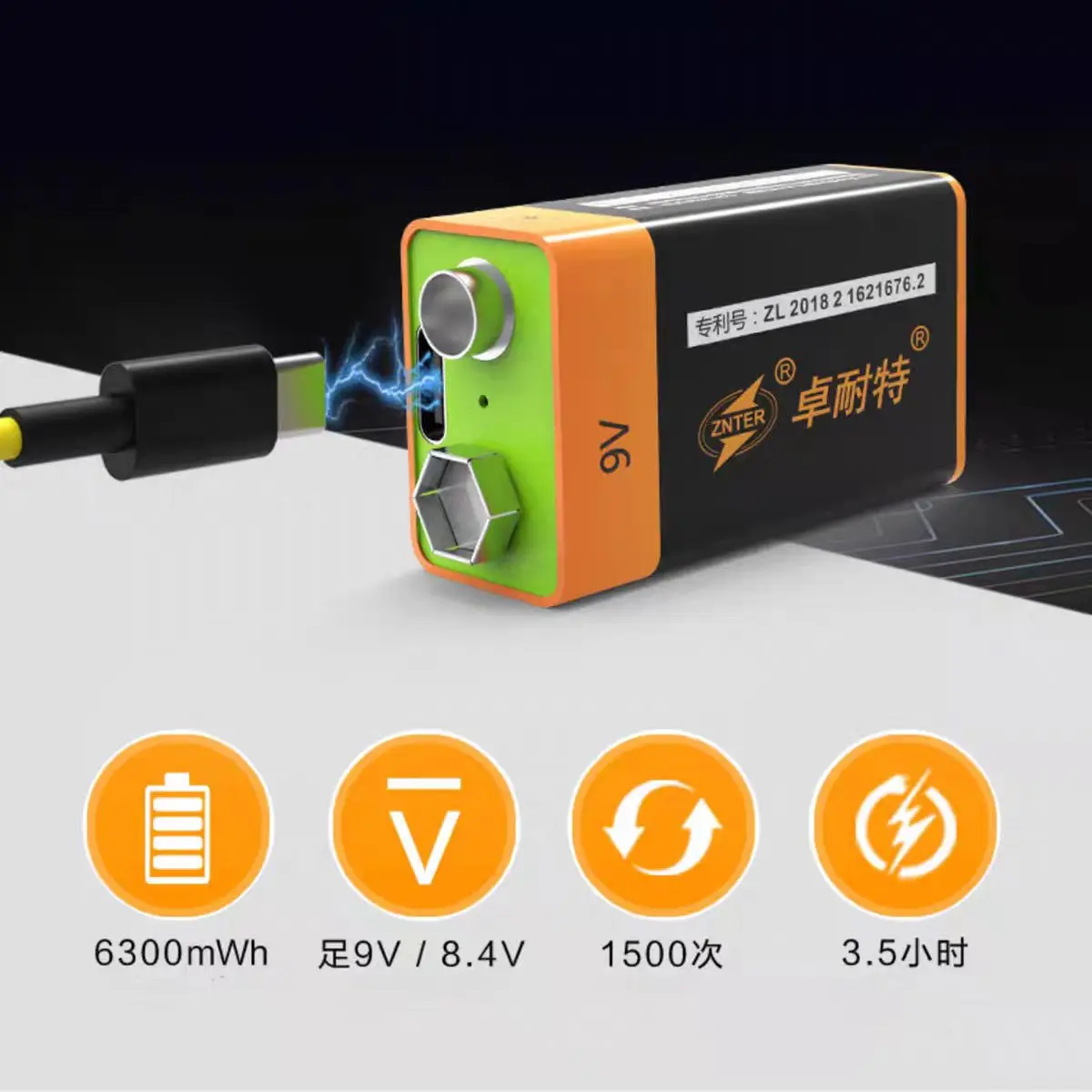 4pcs/lot 6300mWh rechargeable battery 9V 6F22 USB lithium-ion battery is suitable for multimeter electronic instrument guitar