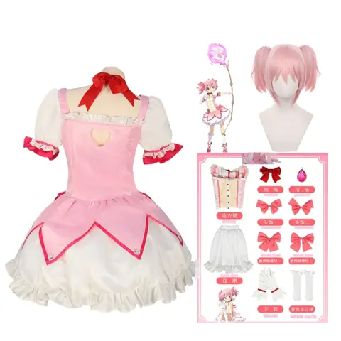 Anime Magical Girl Kaname Madoka Cosplay Costume Kawaii Lolita Party Carnival Pink Dress Halloween Party Uniform Outf
