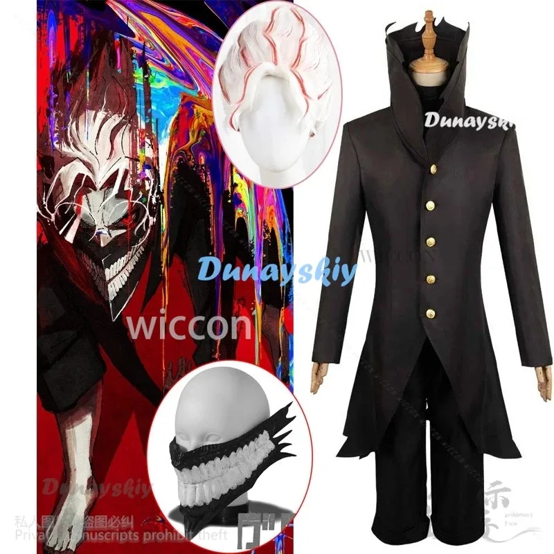 

XT8Hot New Anime Dandadan Cosplay Ken Takakura Costume Battle Uniform For Adult Men Jacket Pants Masks Wigs Halloween CarniXT6@!