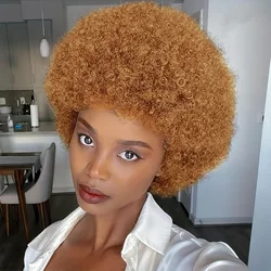 Short Kinky Afro Curly Human Hair Wigs for Women 70s Afro Puff Wig with Bangs for Daily Use Machine Made Wig