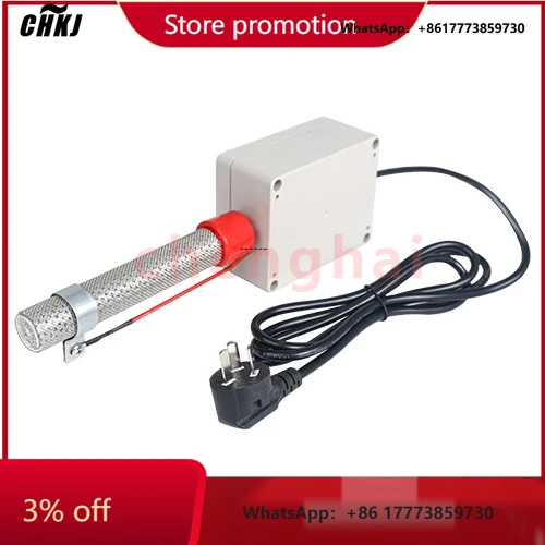 

CHKJ-2025NEWBipolar Ionization System 10W Plasma air Purification Technology Suitable for Central air Conditioning