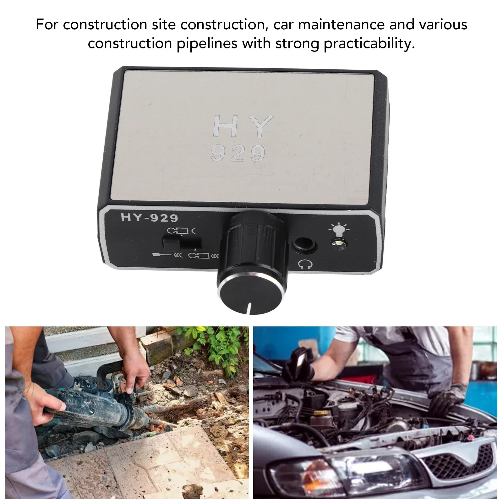 مراقبة تسرب المياه كاشف تسرب أنابيب المياه تحت الأرض تعزيز مكثف الصوت عالي القوة لبناء الموقع