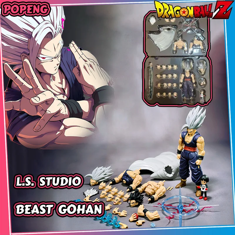 

В наличии L.S. Фигурка Gohan Beast из Dragon Ball Z от STUDIO LS, коллекционная аниме-фигурка SHF, коллекционная серия