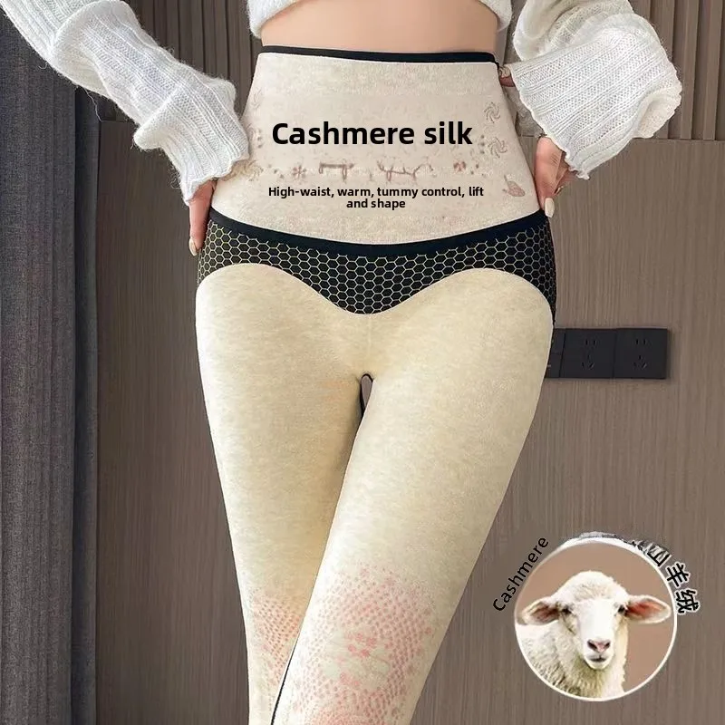 

Утепленные шелковые брюки для йоги из ткани аркскин, женская верхняя одежда, зимние теплые хлопковые брюки, брюки с флисовой подкладкой, базовый слой