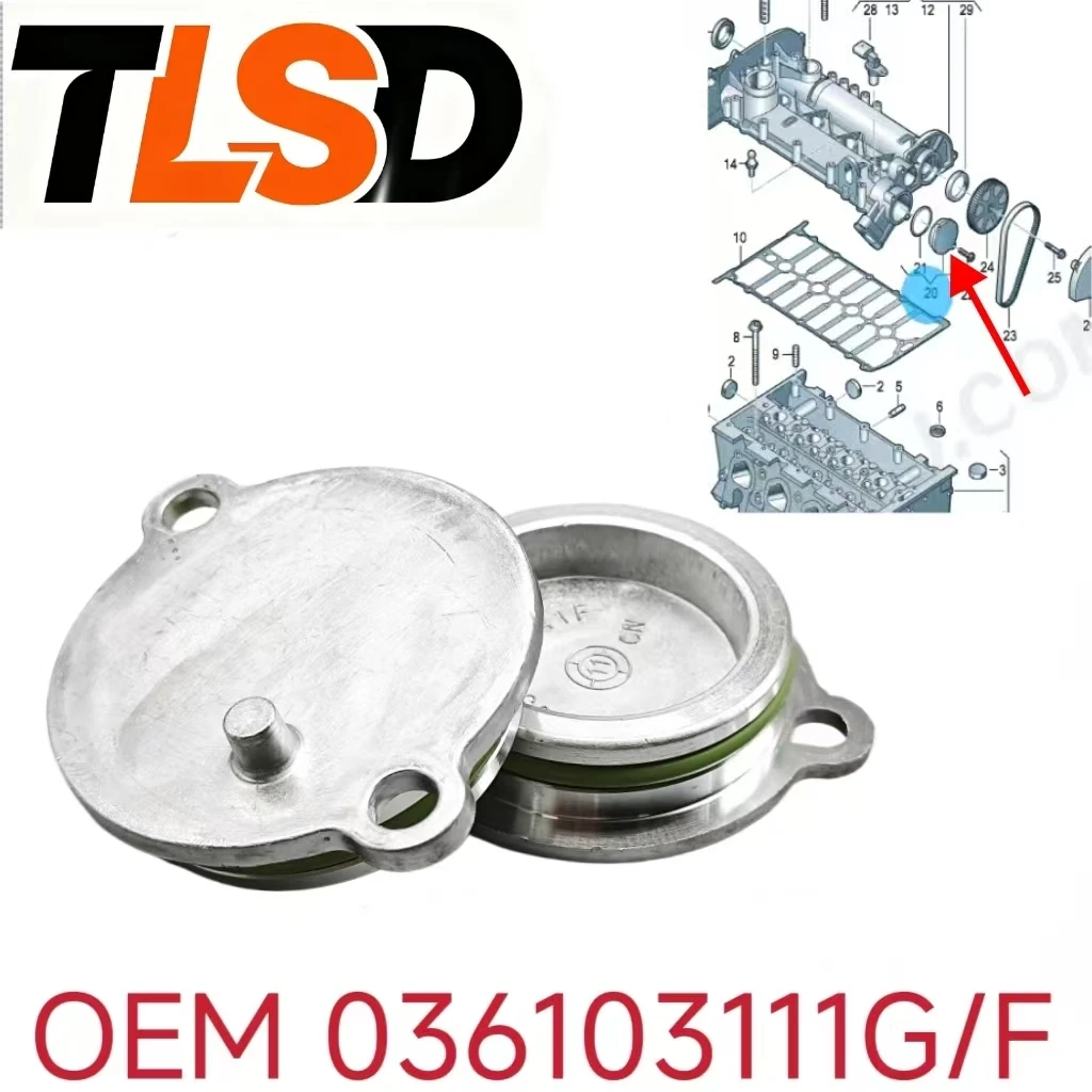 036103111G/F Is Suitable for Tiguan, Bora, Golf, Jetta, Magotan, Beetle Camshaft Rear Cover, Aluminum Cover