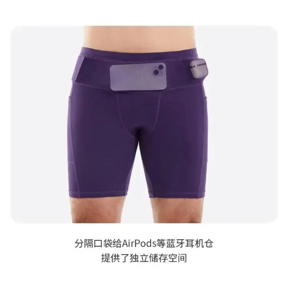 Summer New Men's 3.0 Multipocket Compression Shorts Quick Dry Marathon Running Jogging Cycling Fitness Exercise Tight Shorts