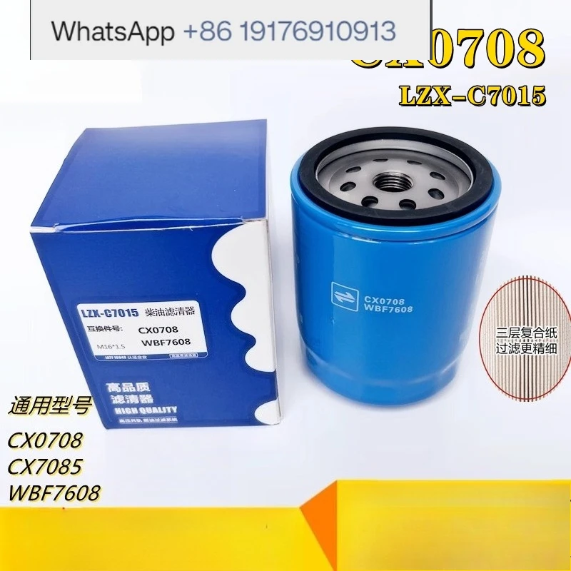 CX0708 WBF7608 filter assembly 4105 480 retrofit