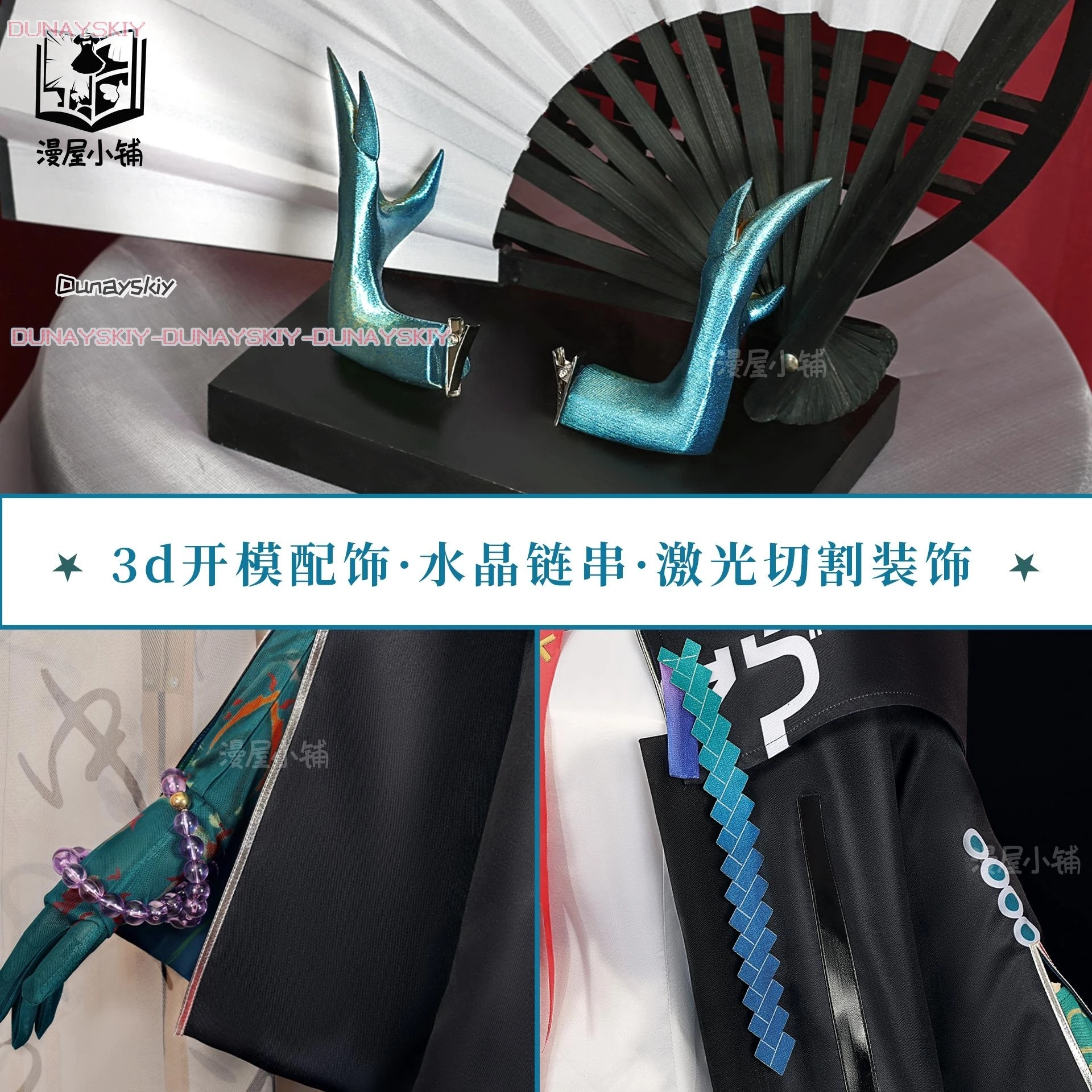 Juego Cosplay Arknights disfraz de atardecer carnaval disfraces de Halloween vestido de mujer disfraz de Arknights Dusk traje conjunto completo traje regalos