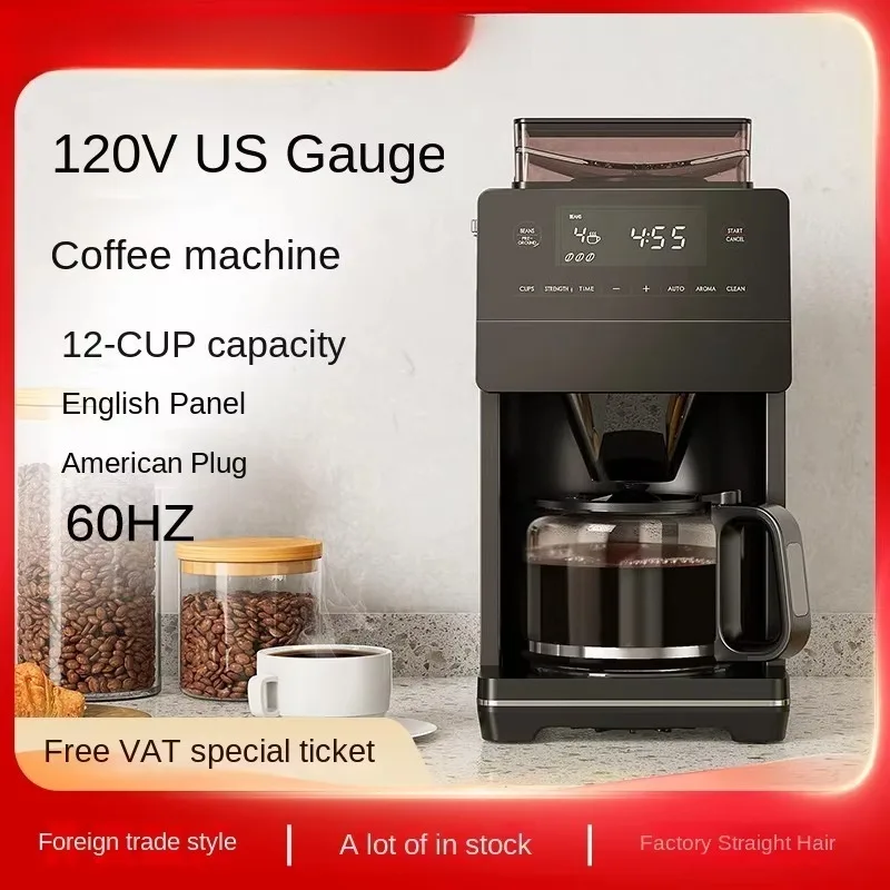 Coffee Machine, US Standard 120V , 1.8L Capacity, Export Model C2-0001AA