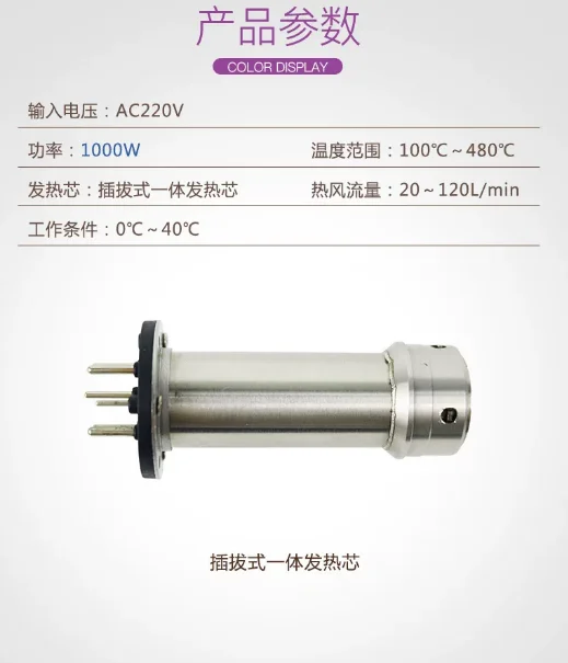 ST-862D hot air tool digital display constant temperature BGA repair table automatic sleep mobile phone PCB welding repair tool